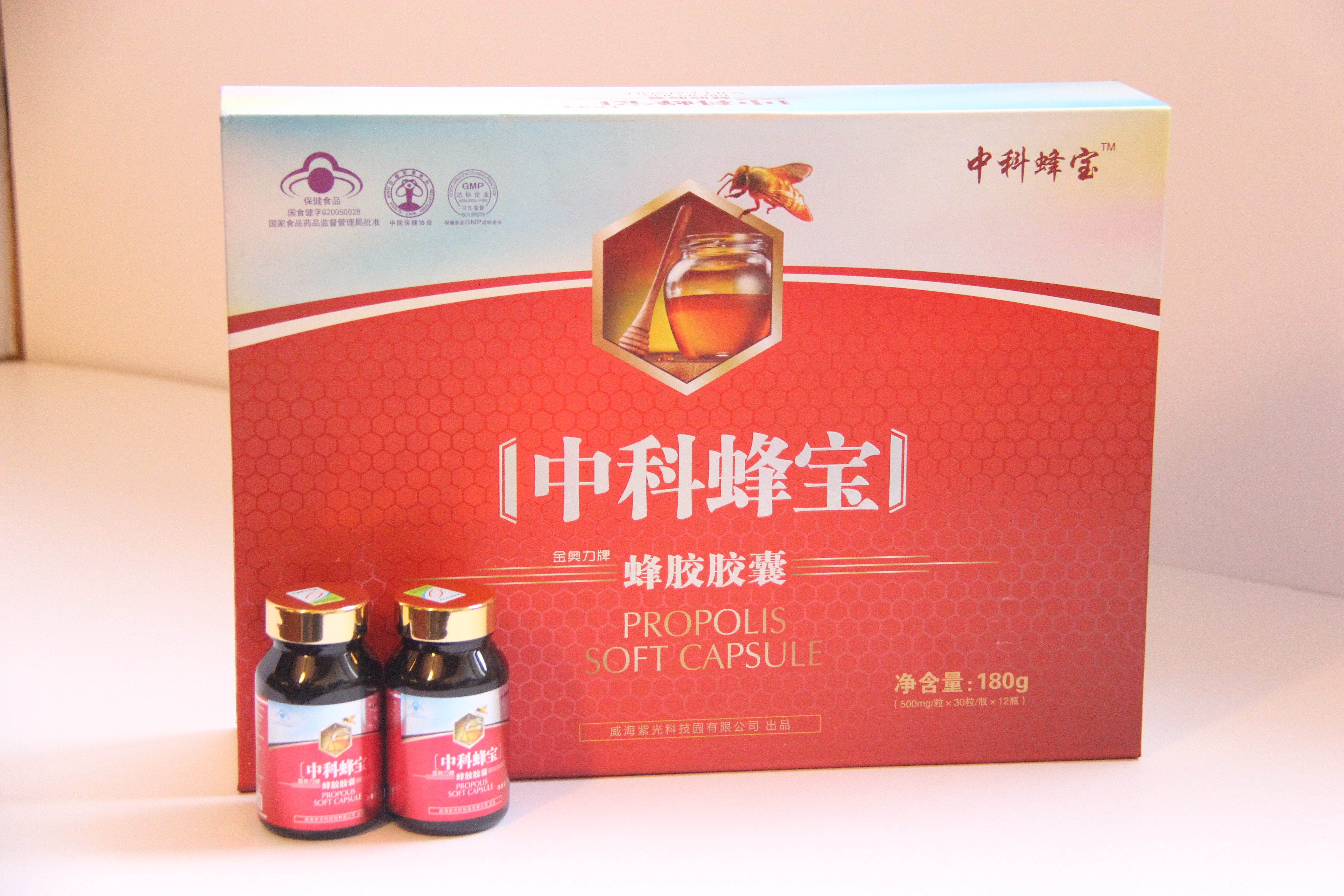 �пƷ䱦  ��������Ʒ����