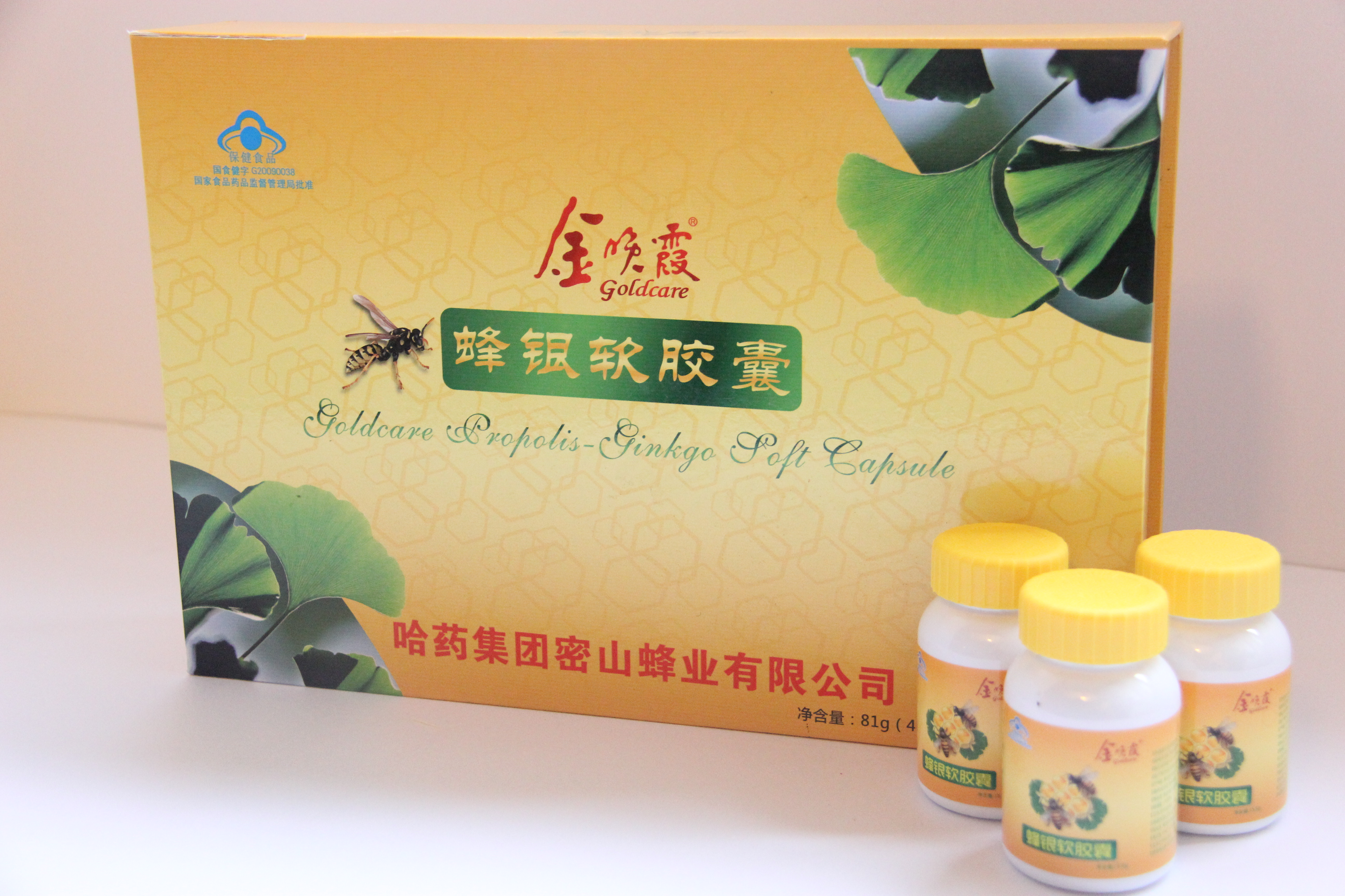 ��ҩ����������  ����Ʒ����