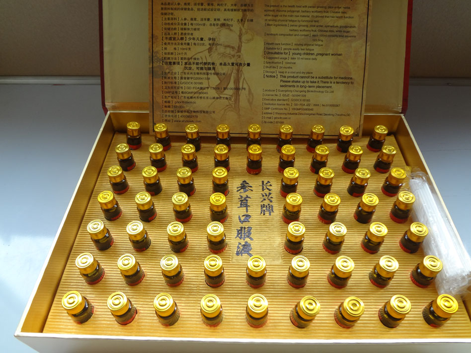 �����Ʋ��׿ڷ�Һ  ��������Ʒ����