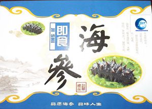 ���� ��ʳ���� ������Ʒ ��Ѫѹ  ���������