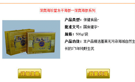 ��º����ö��ɺ���