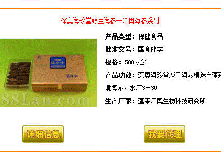 ��º���Ұ������