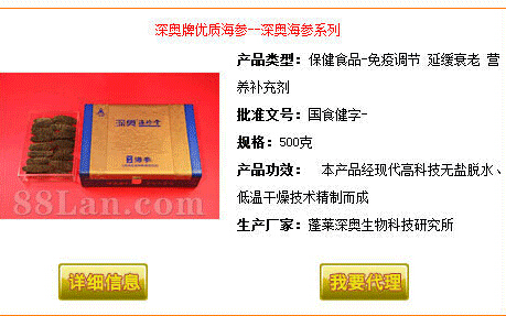 ��������ʺ���