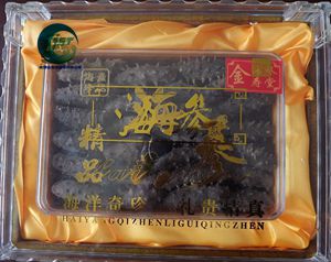 �����̲�  ����  �������� ����Ѫ��