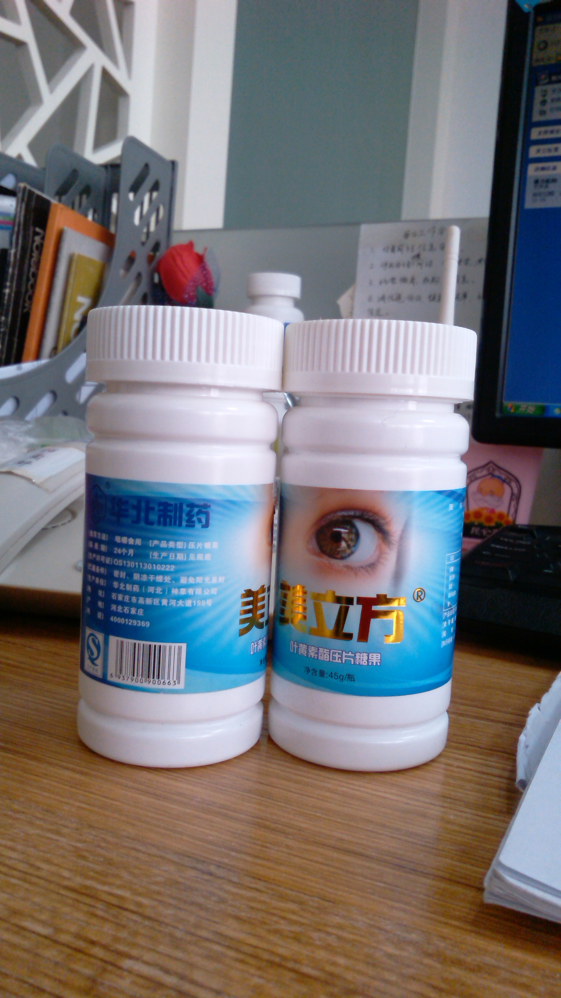 ������ҩ������Ҷ������ѹƬ���̴���