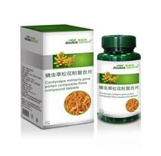 Ӽ����ɻ��۸���Ƭ