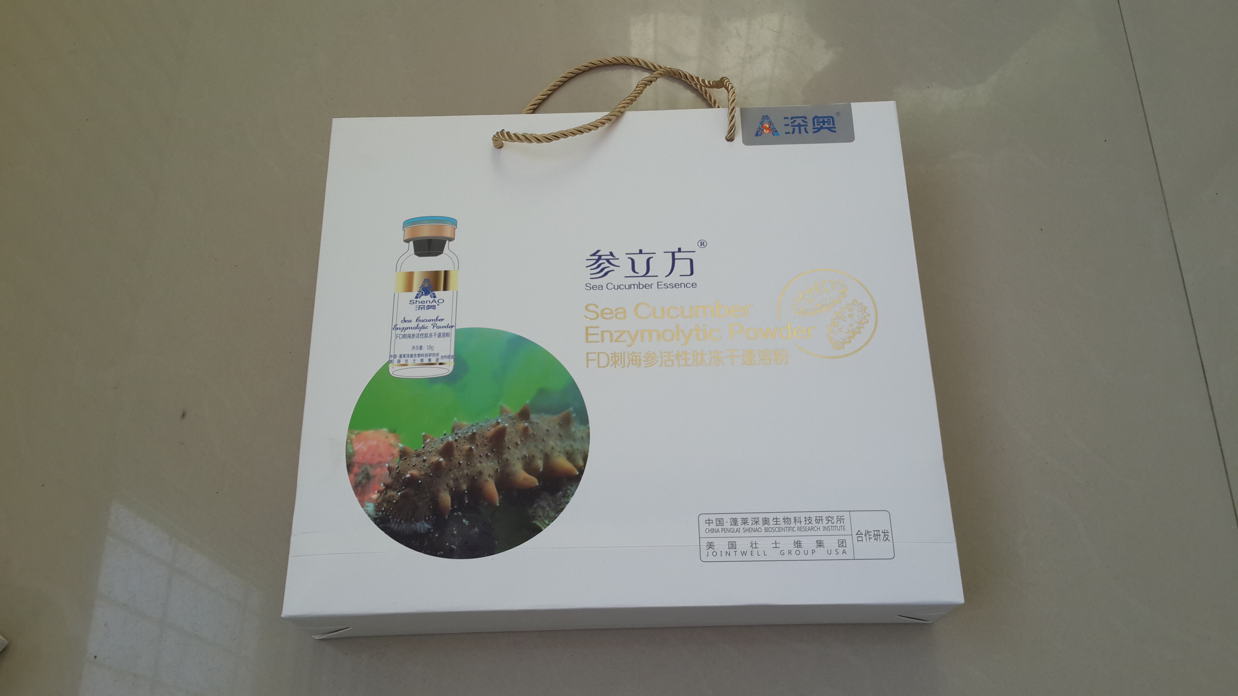 �������β�԰