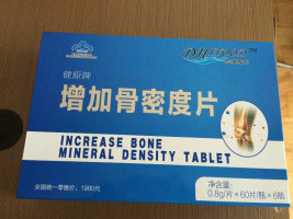 ���ӹ��ܶ�Ƭ