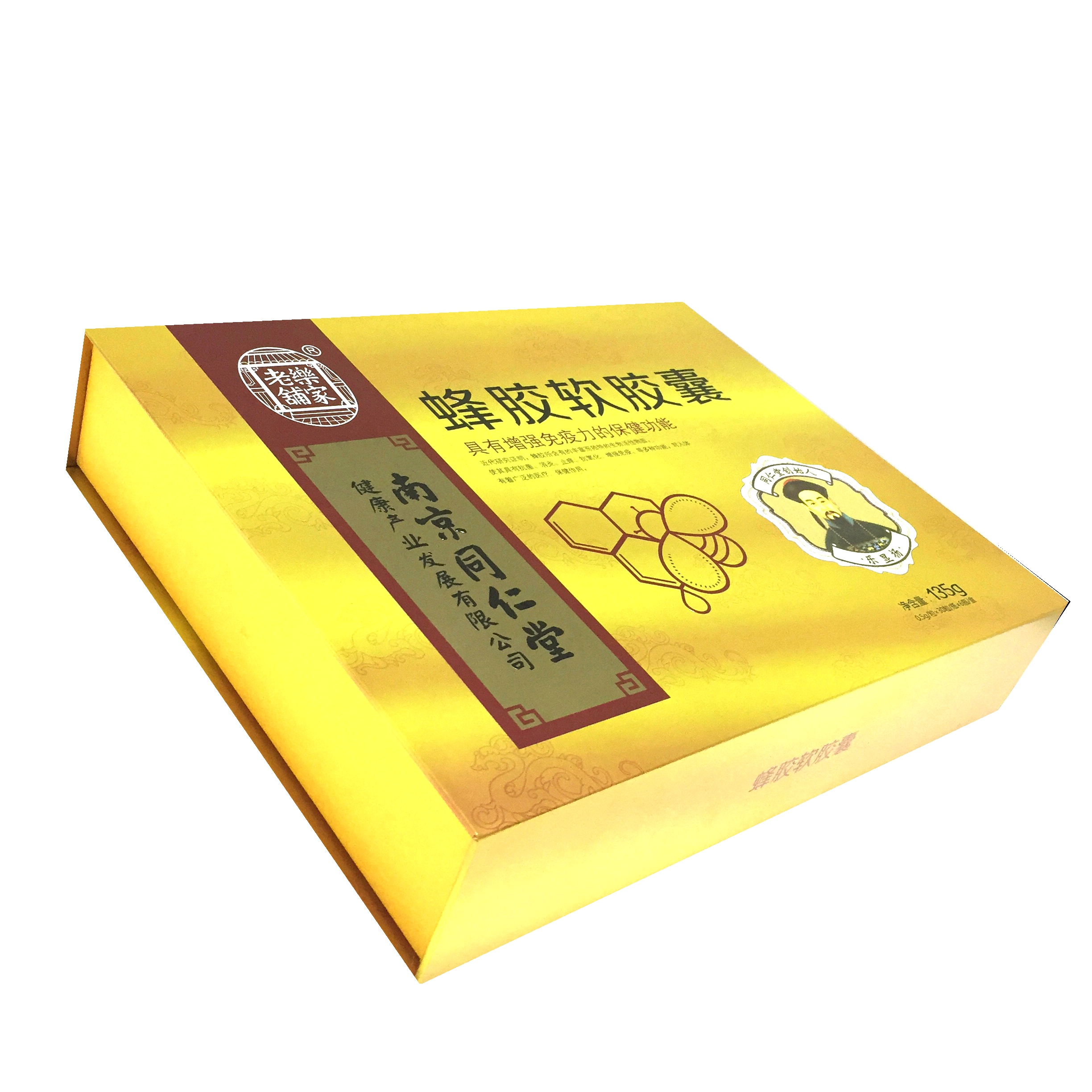 �佺������