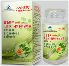 ��Ȼ��-���ܲ��� �������� ά���� �����۾�