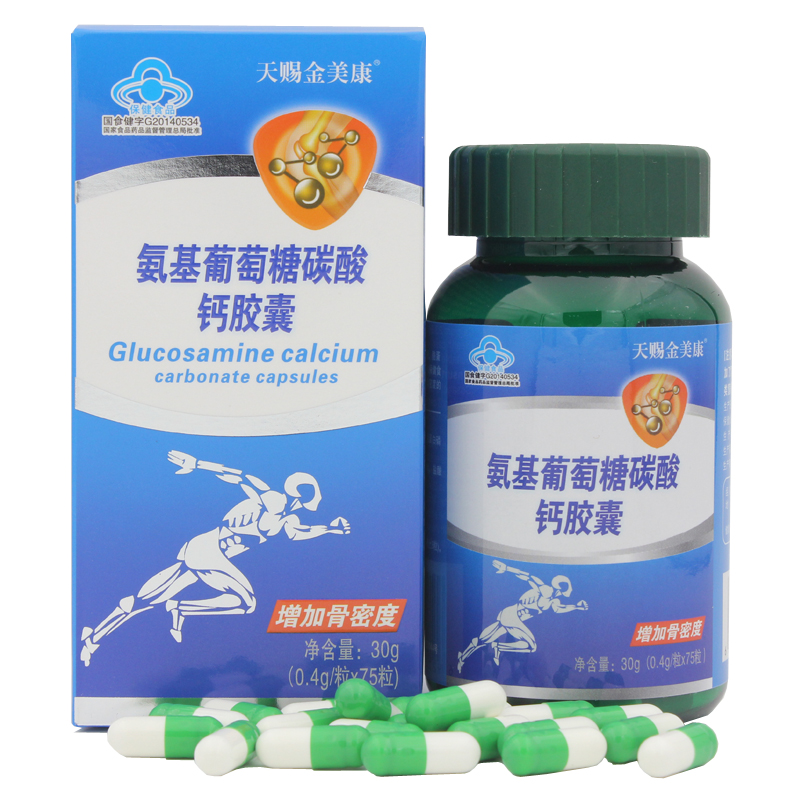 ����������̼��ƽ���