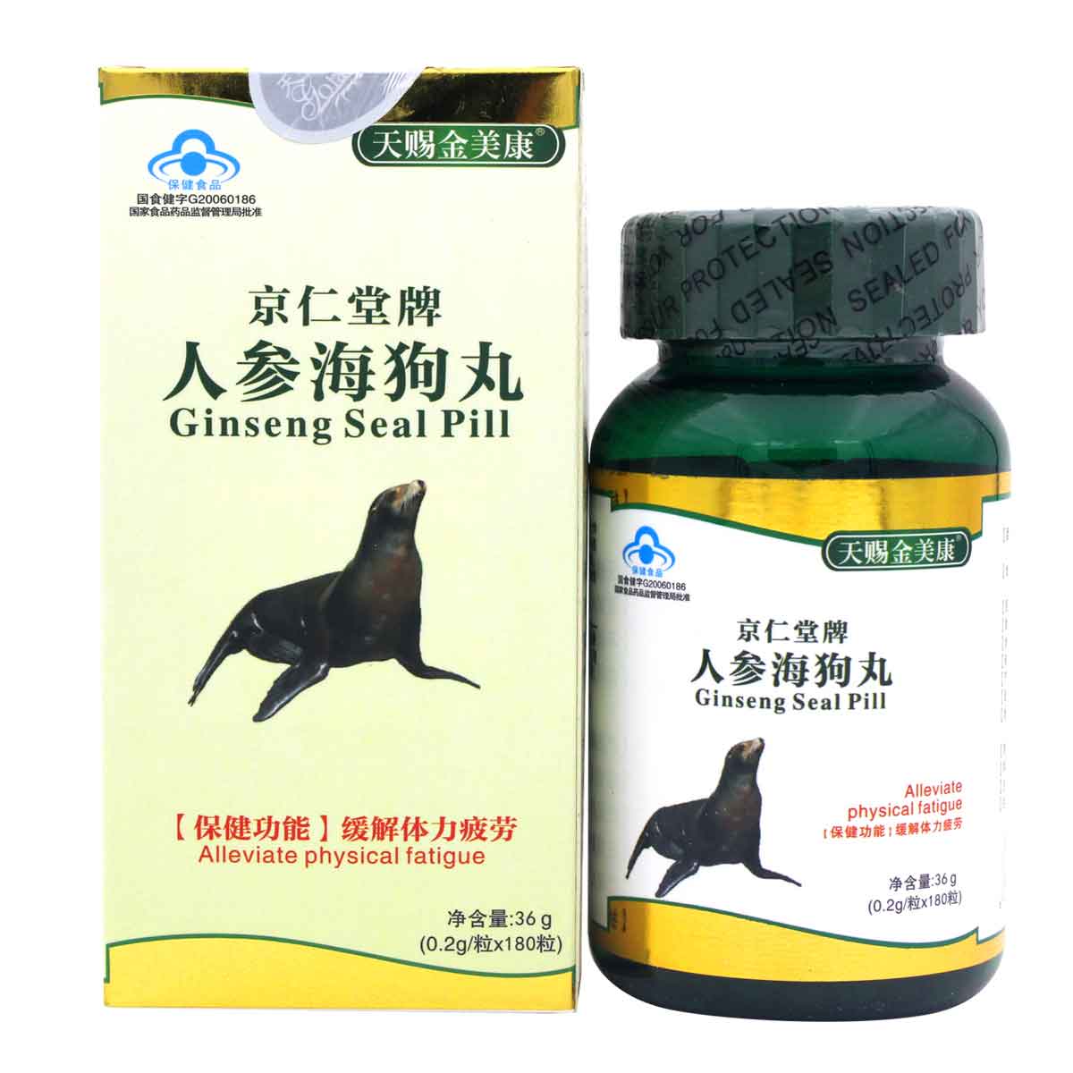 ���������˲κ�����