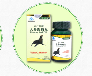 ���������˲κ�����