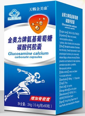 ����������̼��ƽ���