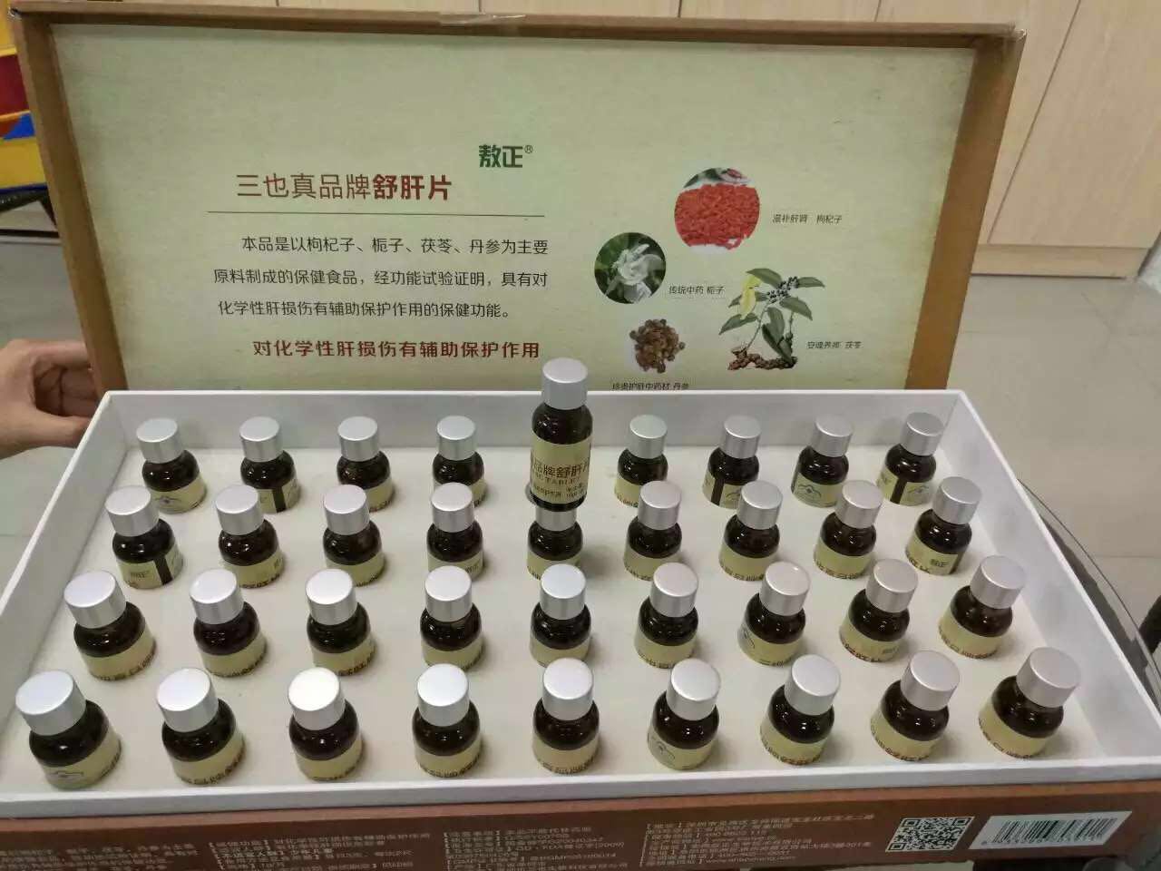 �������Ƭ