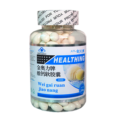 ά�������ң�Һ��ƣ�200��--��ͽ�����