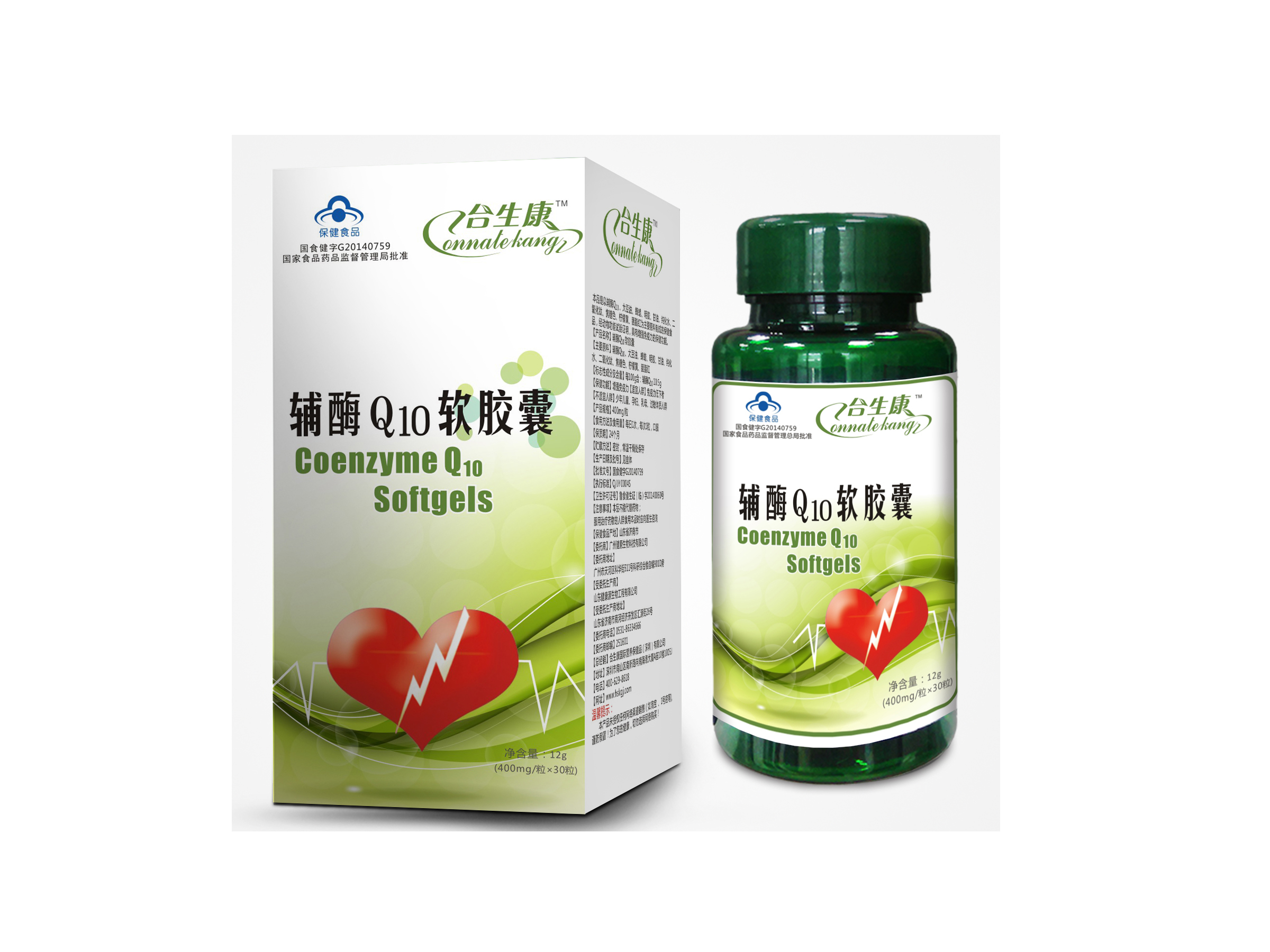 ��øQ10������ 10.5g �ߺ��� ��������