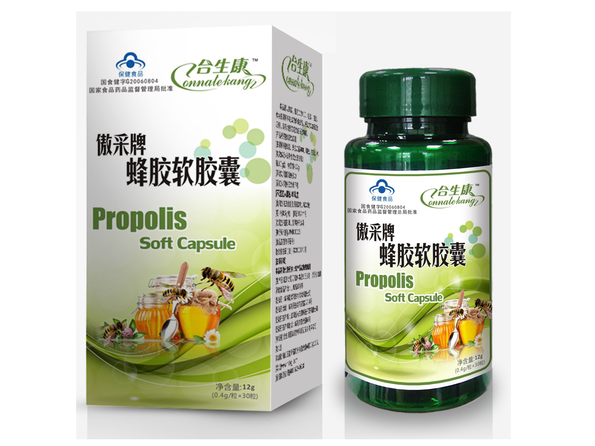 �佺���ƽ� 6.0���� ������Ʒ