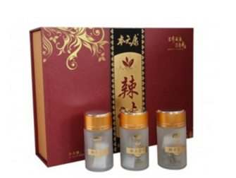 ��Ԫ����ľ��Ƭ  