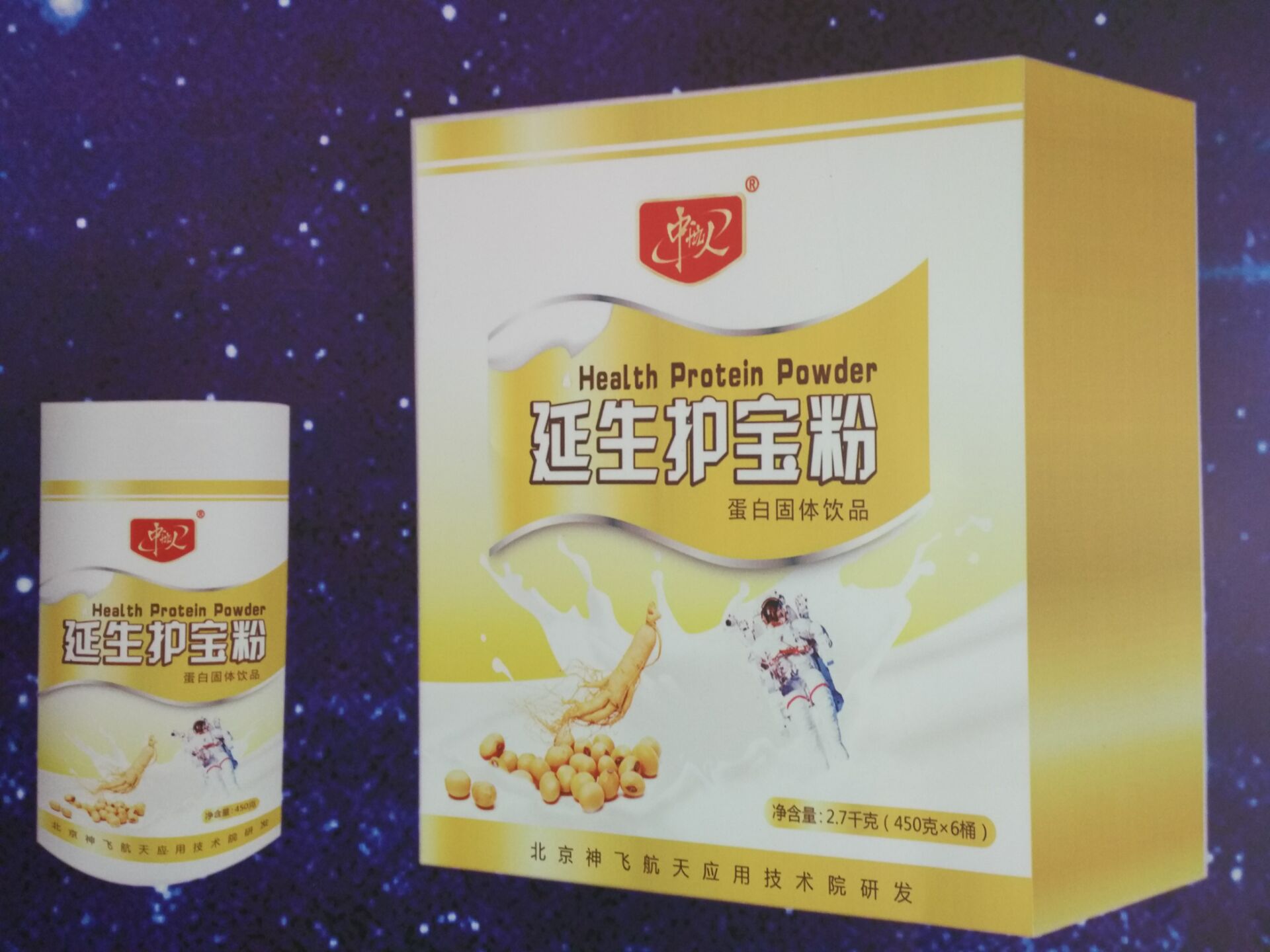 ��������Һ