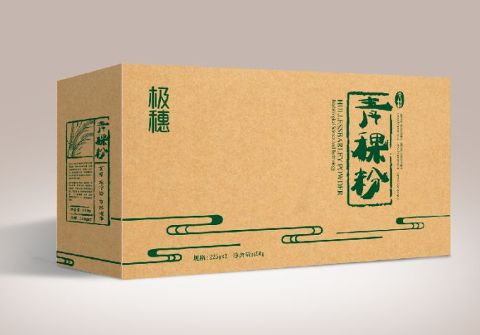 ������ʳ��ά�������װ