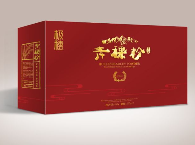 ������ʳ��ά�������װ