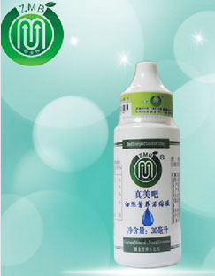 ������ϸ��Ӫ��Ũ��Һ