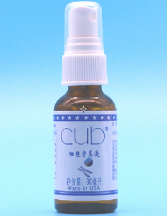 Cubϸ��Ӫ��Һ